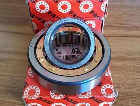 FAG NU2316E.TVP2 Bearing