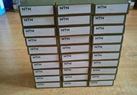 NTN 7315B Bearing