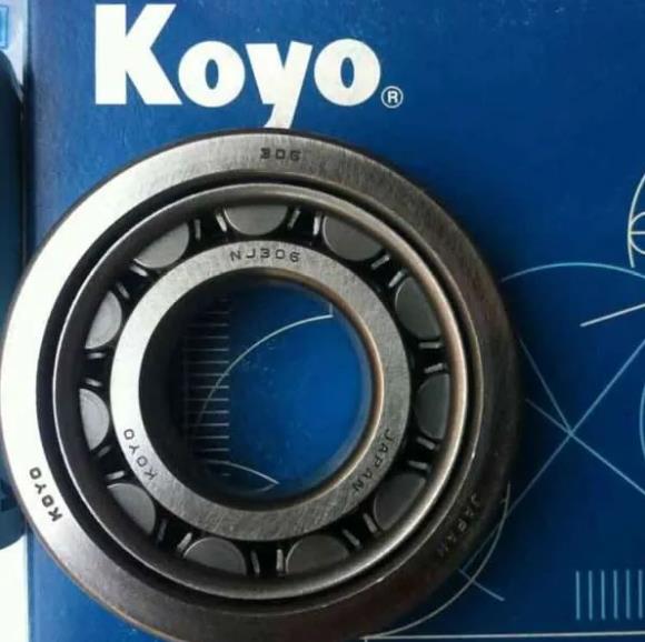 KOYO NJ 334 Bearing